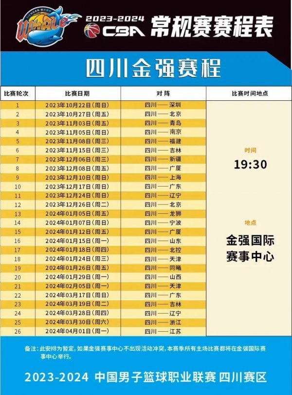 堪称