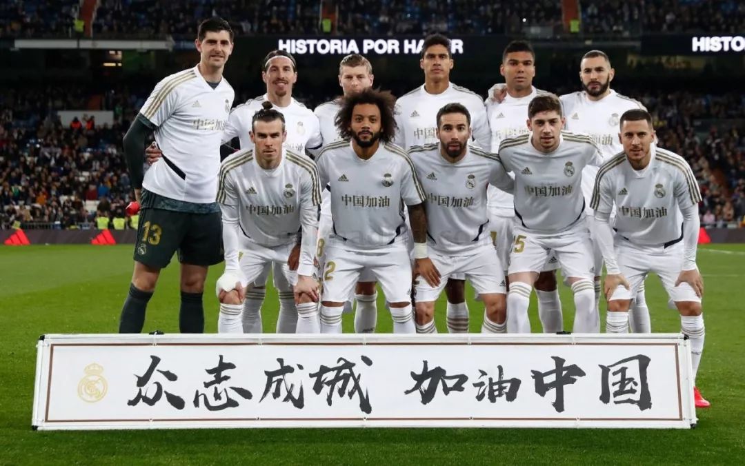 的NBA增