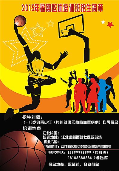并非无的放
