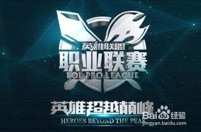 严峻的比赛