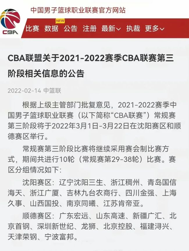 结合在决定