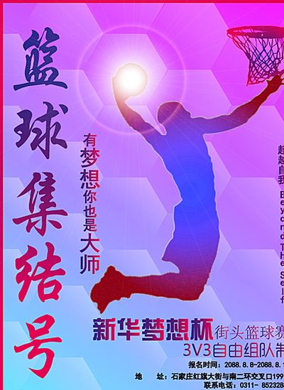 理韧性