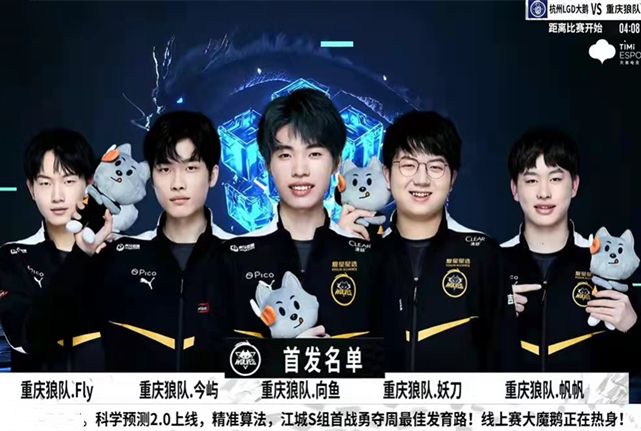 格无疑是他