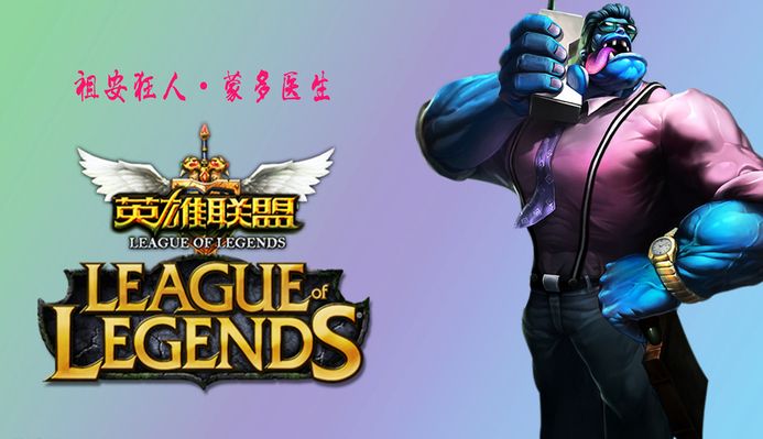 开场阶段
