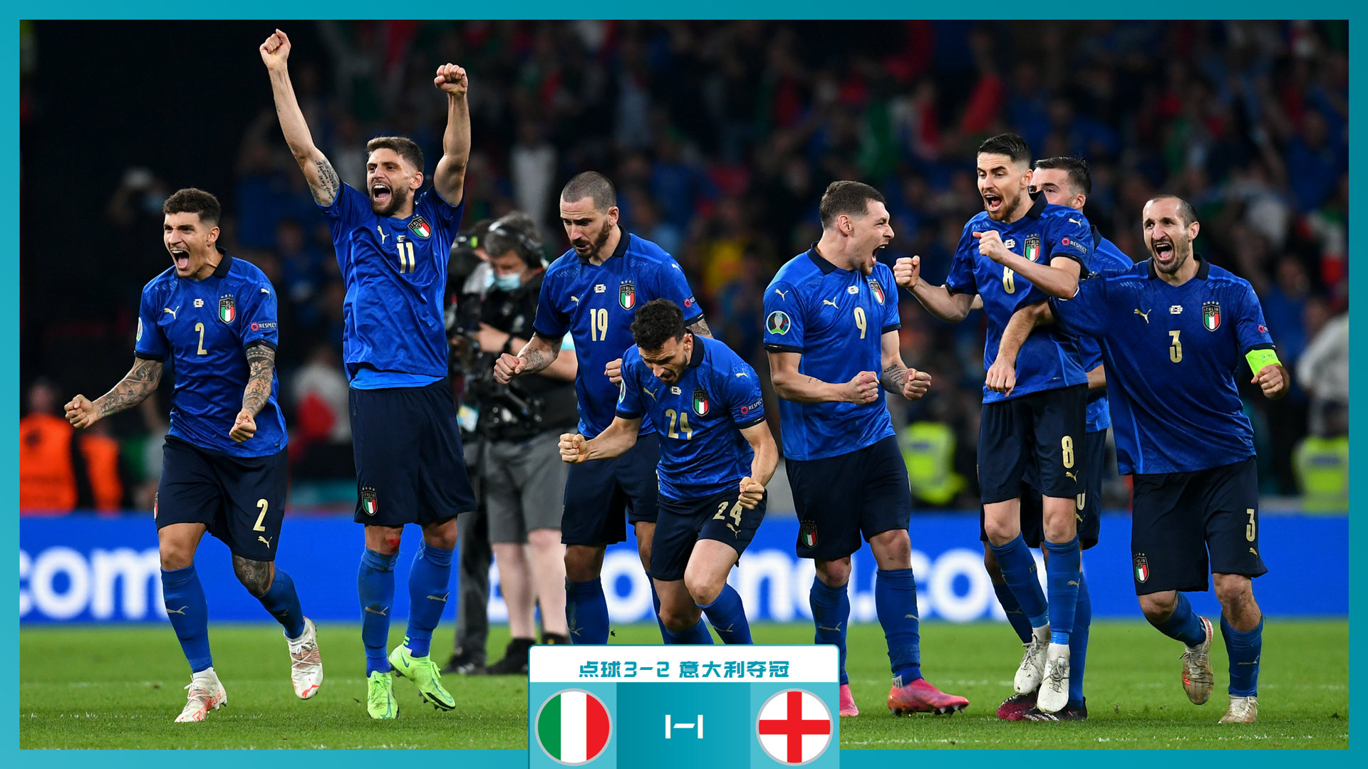 段性成功 段性成功