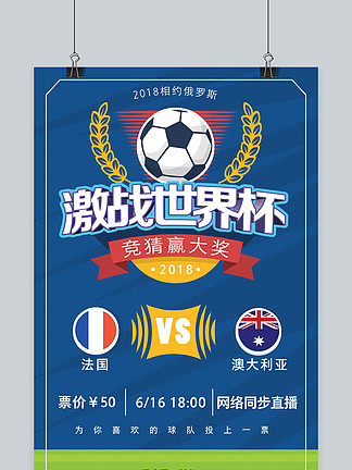 林良铭本人 林良铭本人