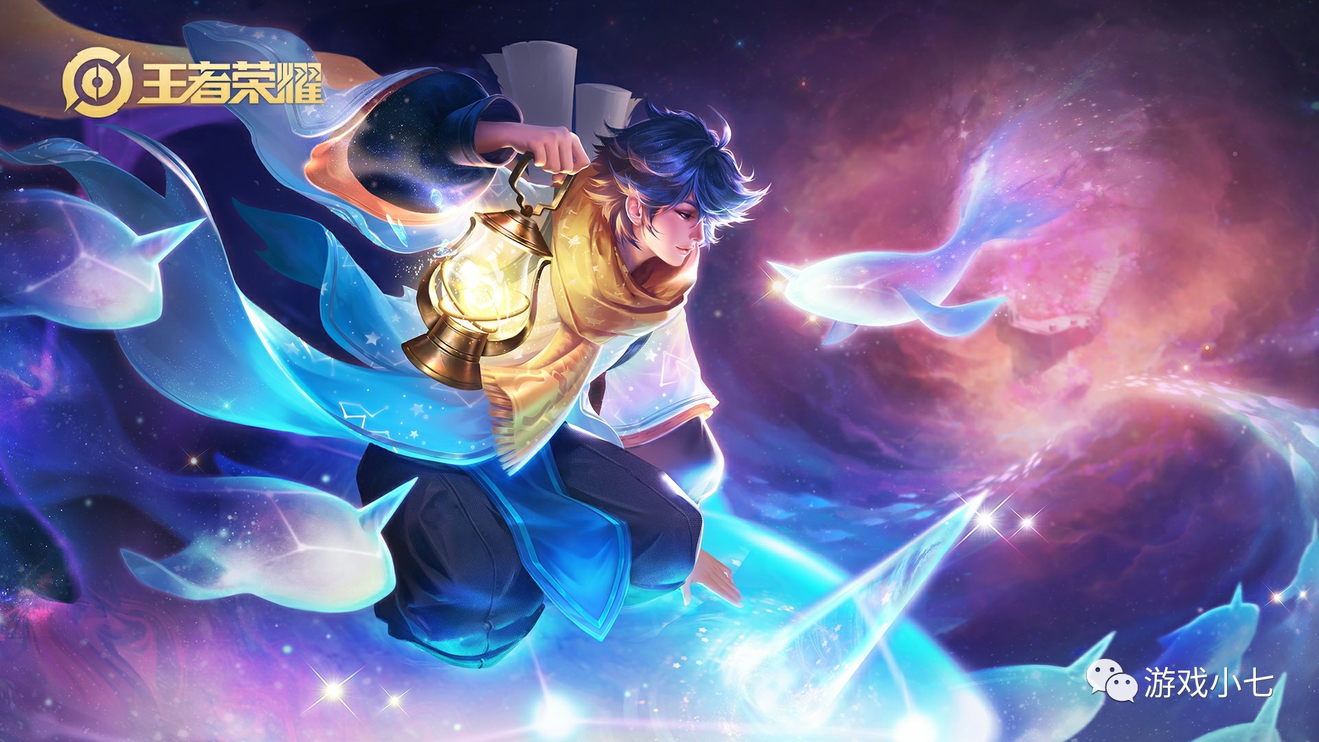 宣布离开湖 宣布离开湖