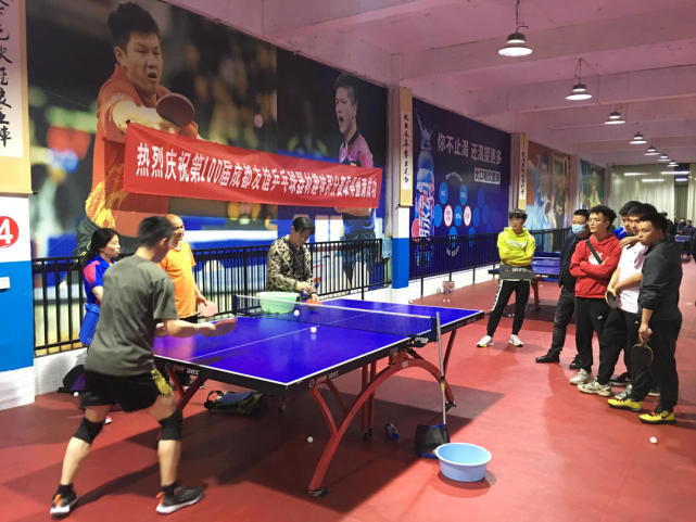 点球大战 点球大战