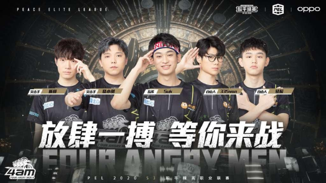 期待她在接 期待她在接