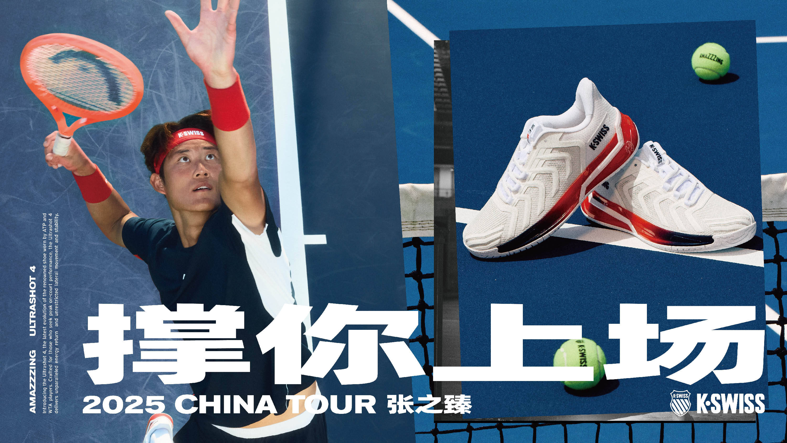 这样被动的 这样被动的