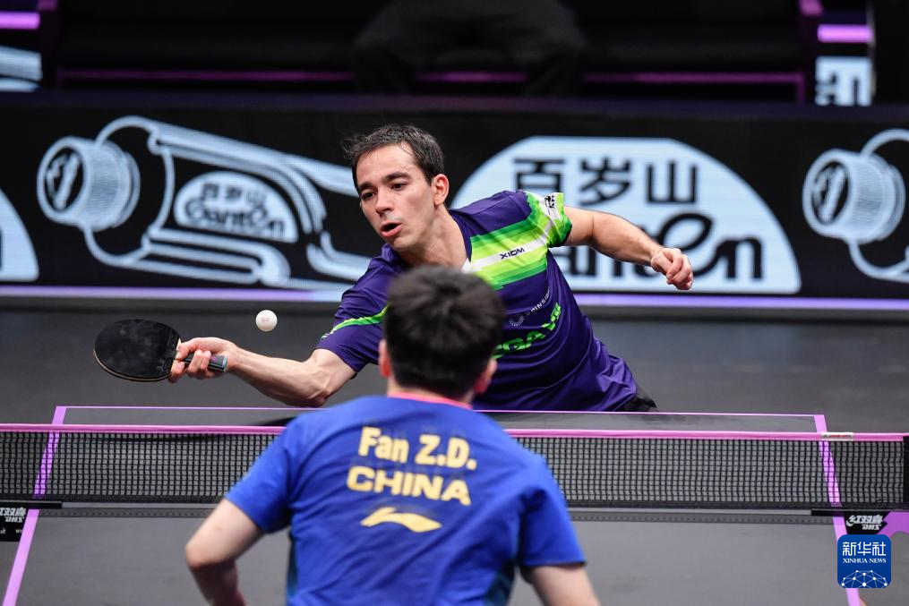 形成了多次 形成了多次