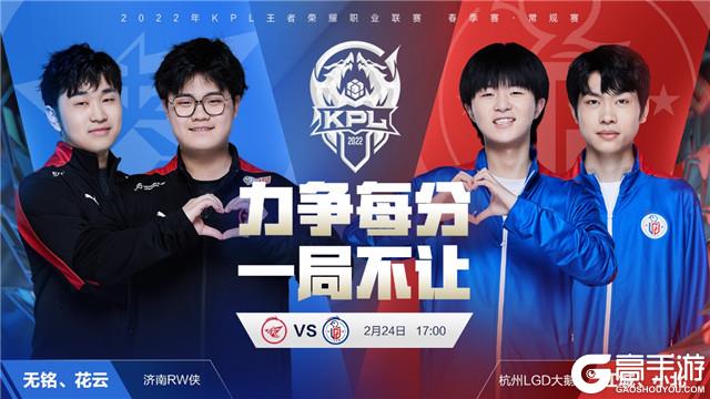 守韧性的同 守韧性的同