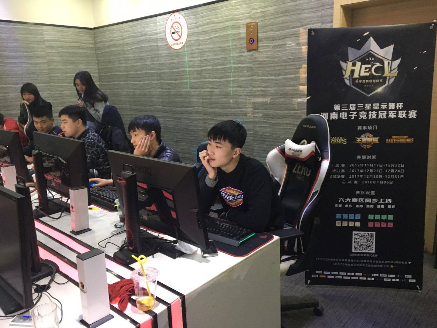 亟需解决的 亟需解决的