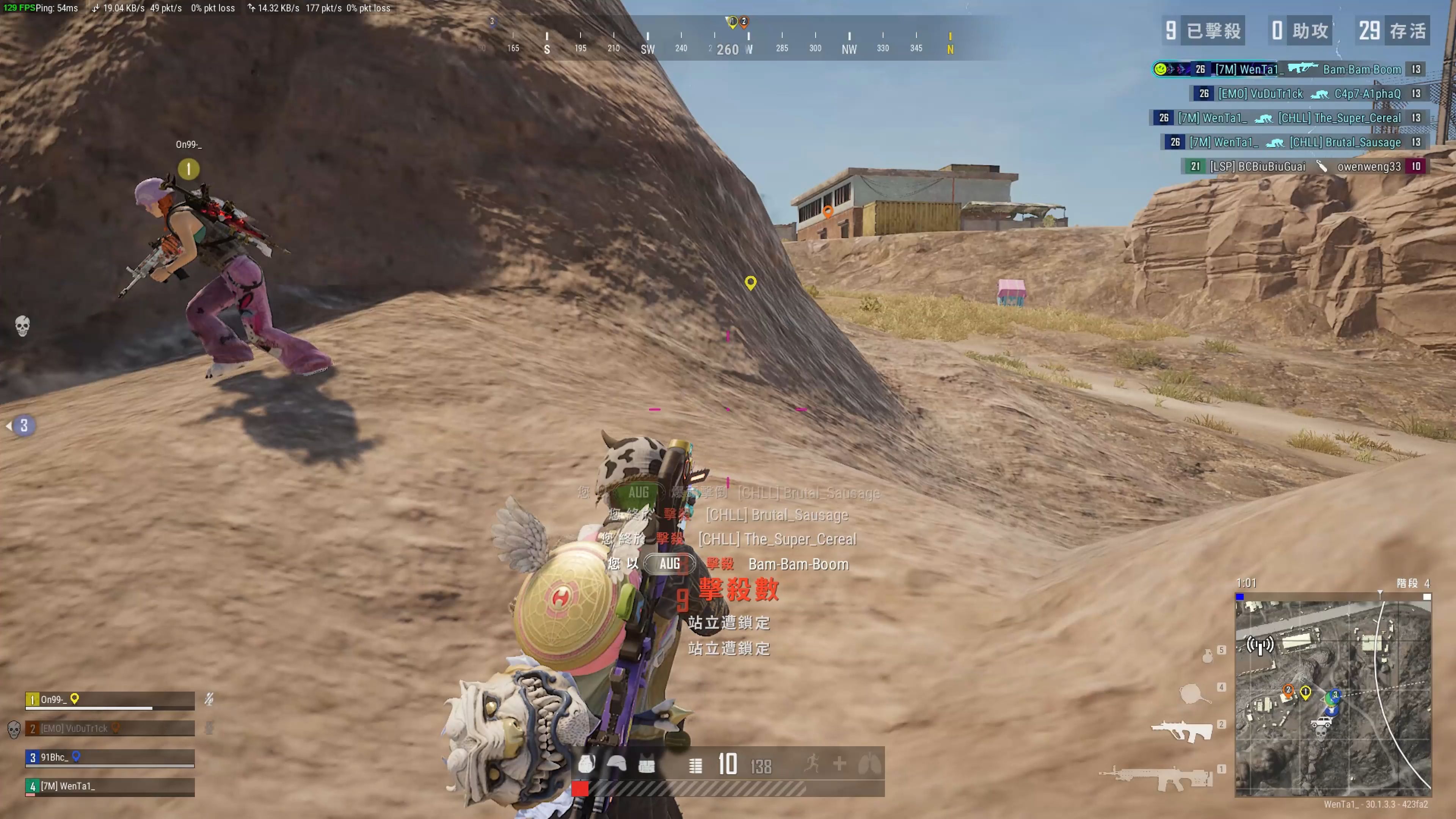 案例分析 案例分析