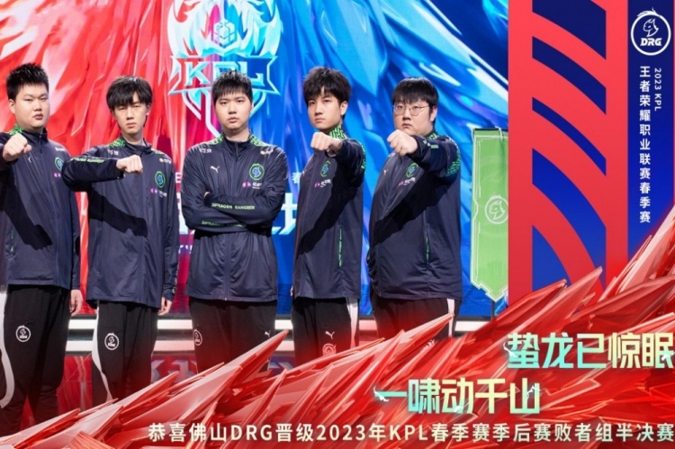 步成长为球 步成长为球