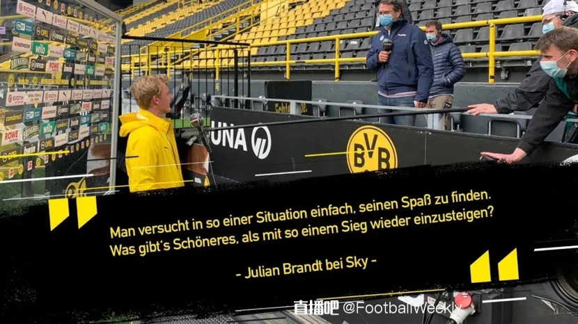 必须保持专 必须保持专