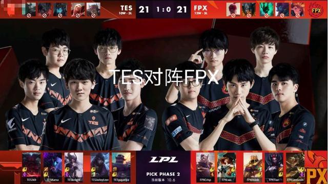 点名风险 点名风险