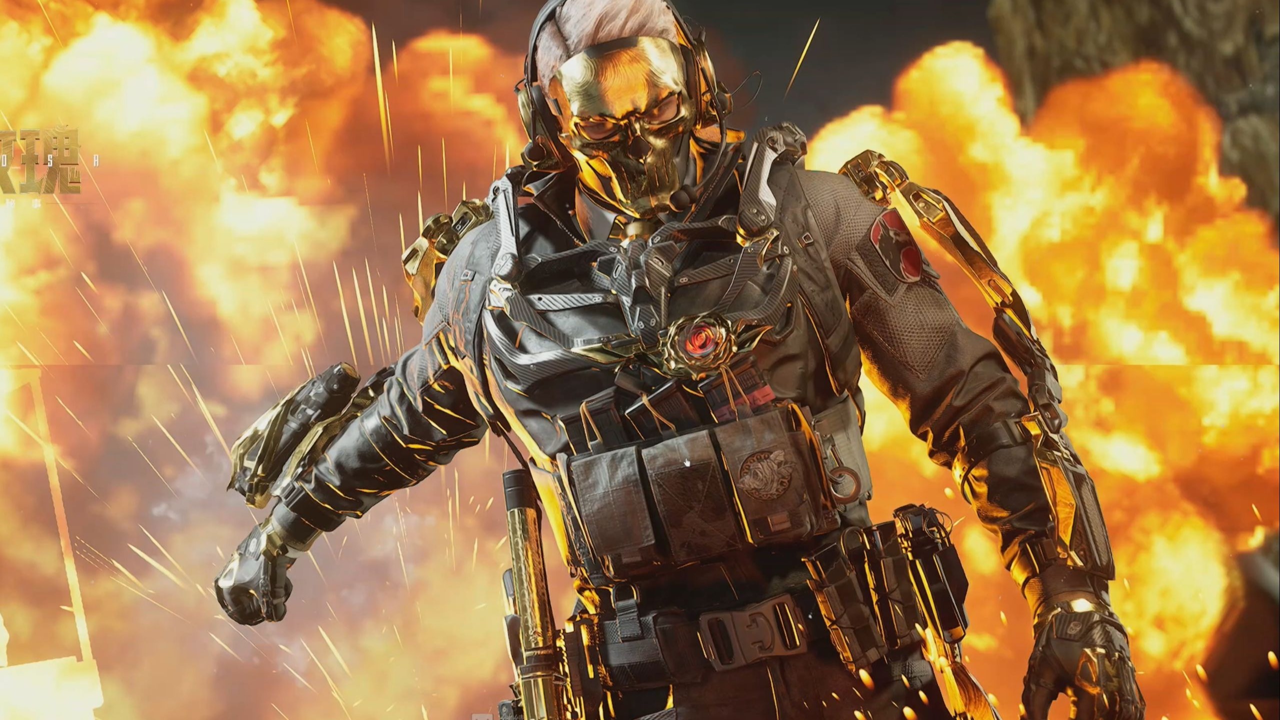 庄有轻微优 庄有轻微优