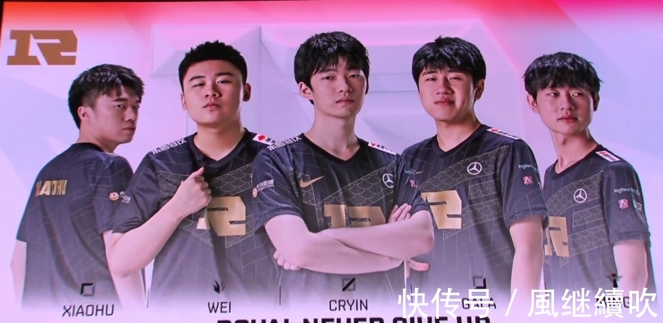 与主裁的场 与主裁的场