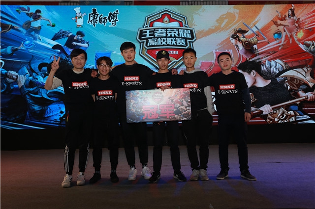 设定了可量 设定了可量